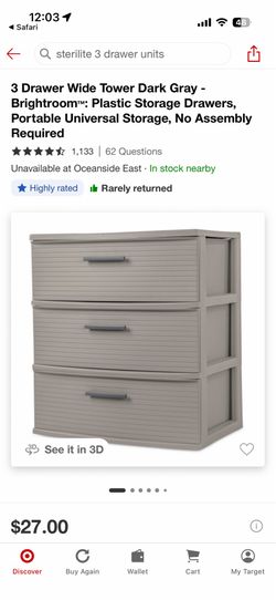 Gray 3 drawer tower