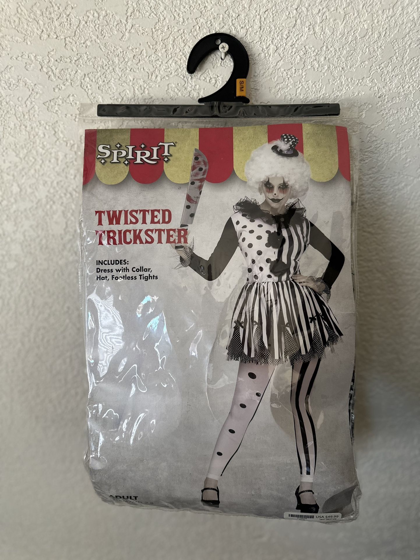 S/M TWISTED TRICKSTER HALLOWEEN COSTUME