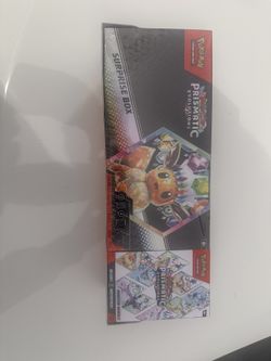 Sam’s Club Prismatic Surprise Bundle
