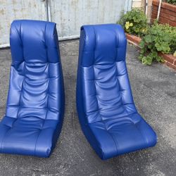 Used Classic Gamer/Video Rocker Chairs 