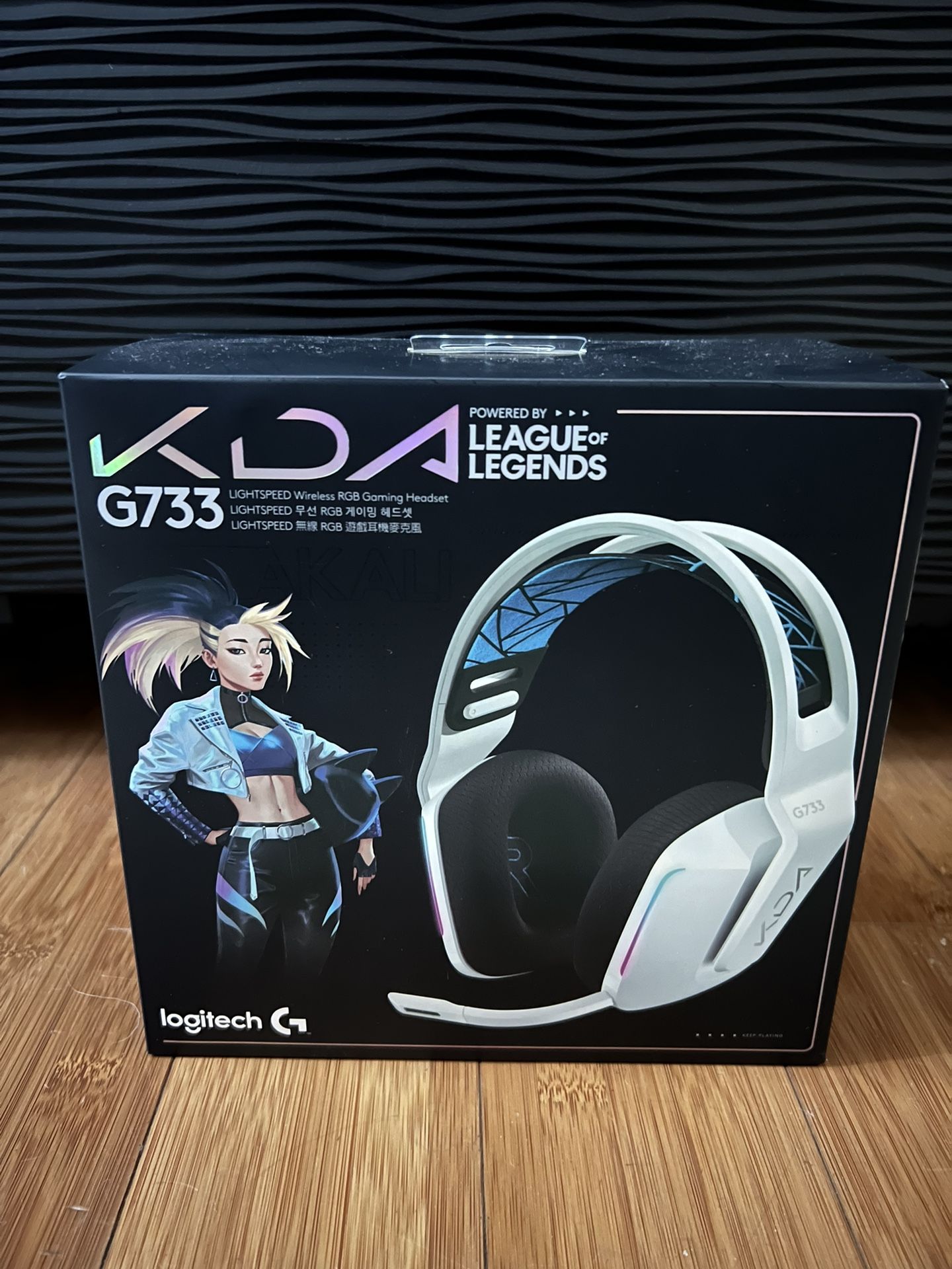 Logitech G733 Wireless RGB Gaming Headset - League of Legends KDA Edition