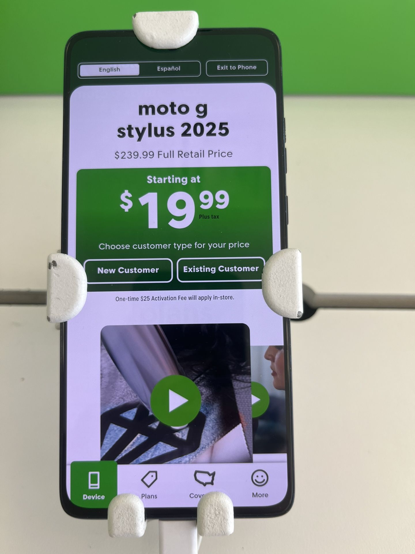 Moto G Stylus 2025