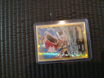 Gyrados EX Full Art Breakpoint 123/122