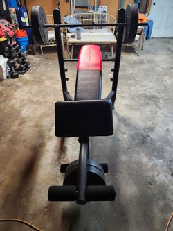 Weight bench