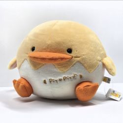 Official Piyo Piyo Plush 9” Just Hatched Duck Japanese Edition Chicken Bird Egg