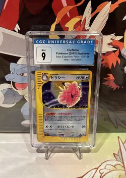 Pokemon Card 1st Edition Clefable CGC Japanese 