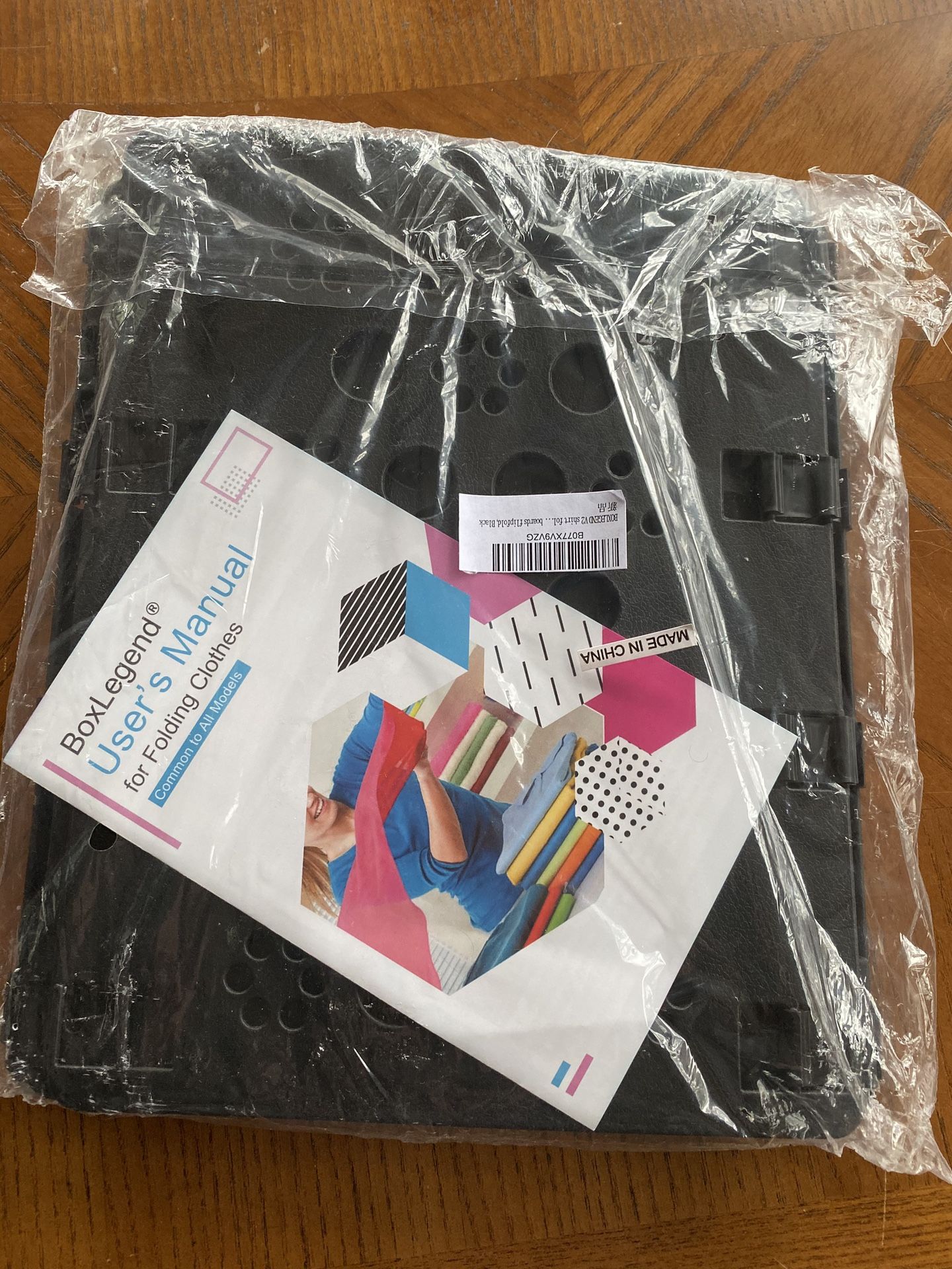 BoxLegend clothes folder