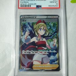 PSA 10 Irida 077/067 SR Pokemon Card Space Juggler S10P Japanese 2022 Japan