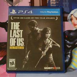 The Last of Us Remastered (PlayStation 4) 🚢🐢🚢
