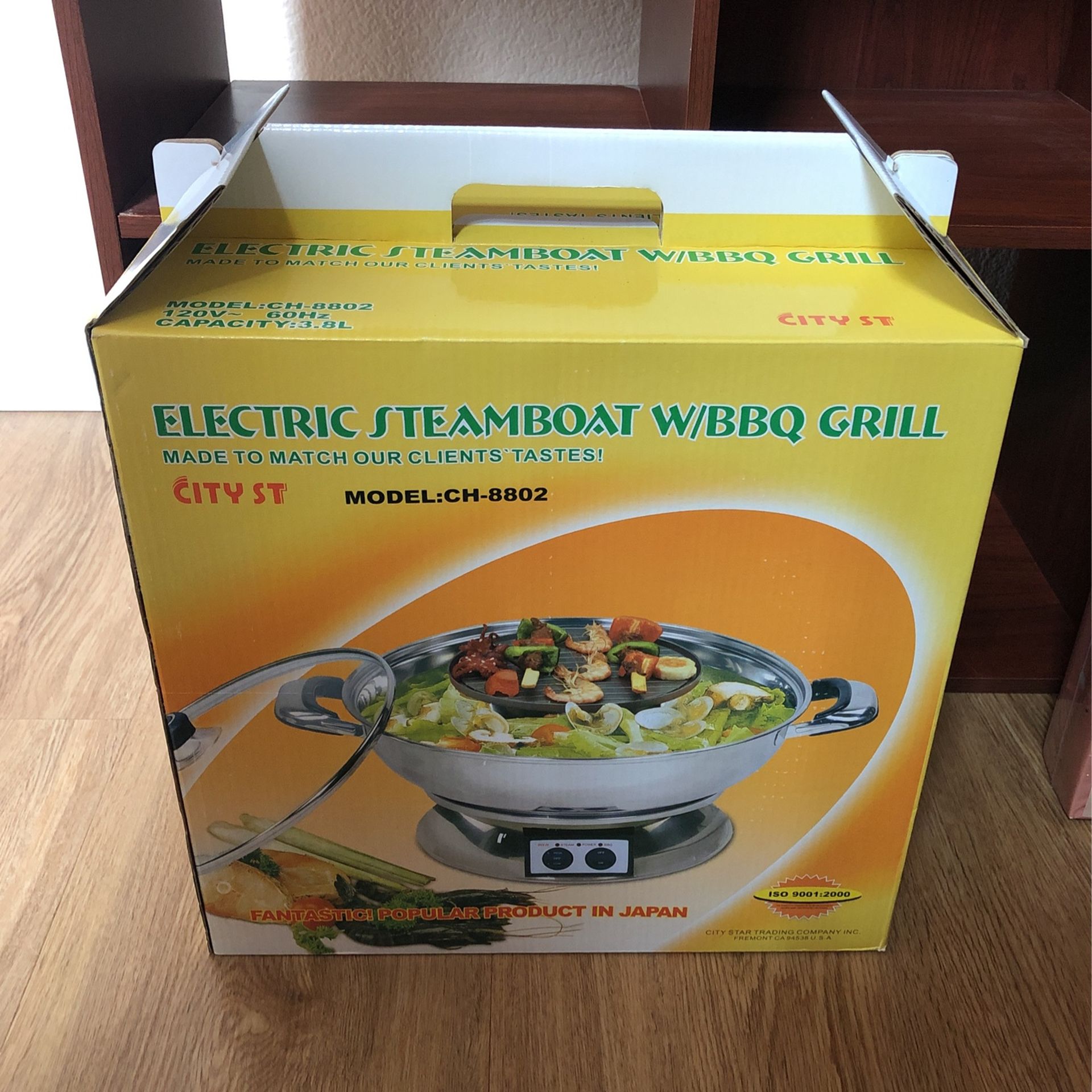 Electric Steamboat W/BBQ Grill NEW