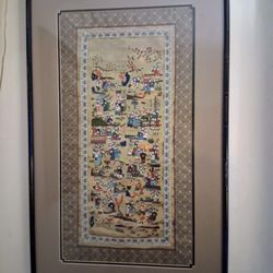 Vintage Chinese Silk Tapestry