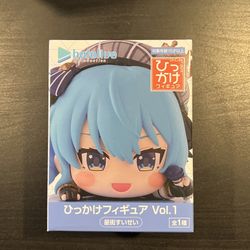 Suisei (Hang) Figure