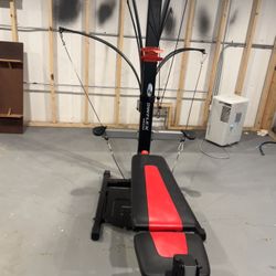 Bowflex PR1000