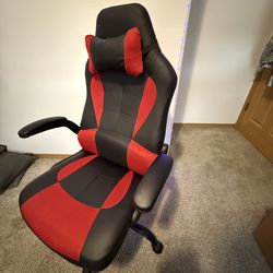 Gaming chair