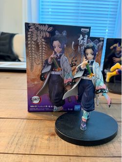 Banpresto / Bandai Spirits Demon Slayer: Kimetsu no Yaiba “Figure