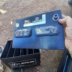 Lexus spare battery trick stashbox