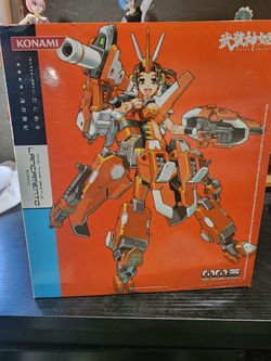 Busou-Shinki Lancamento