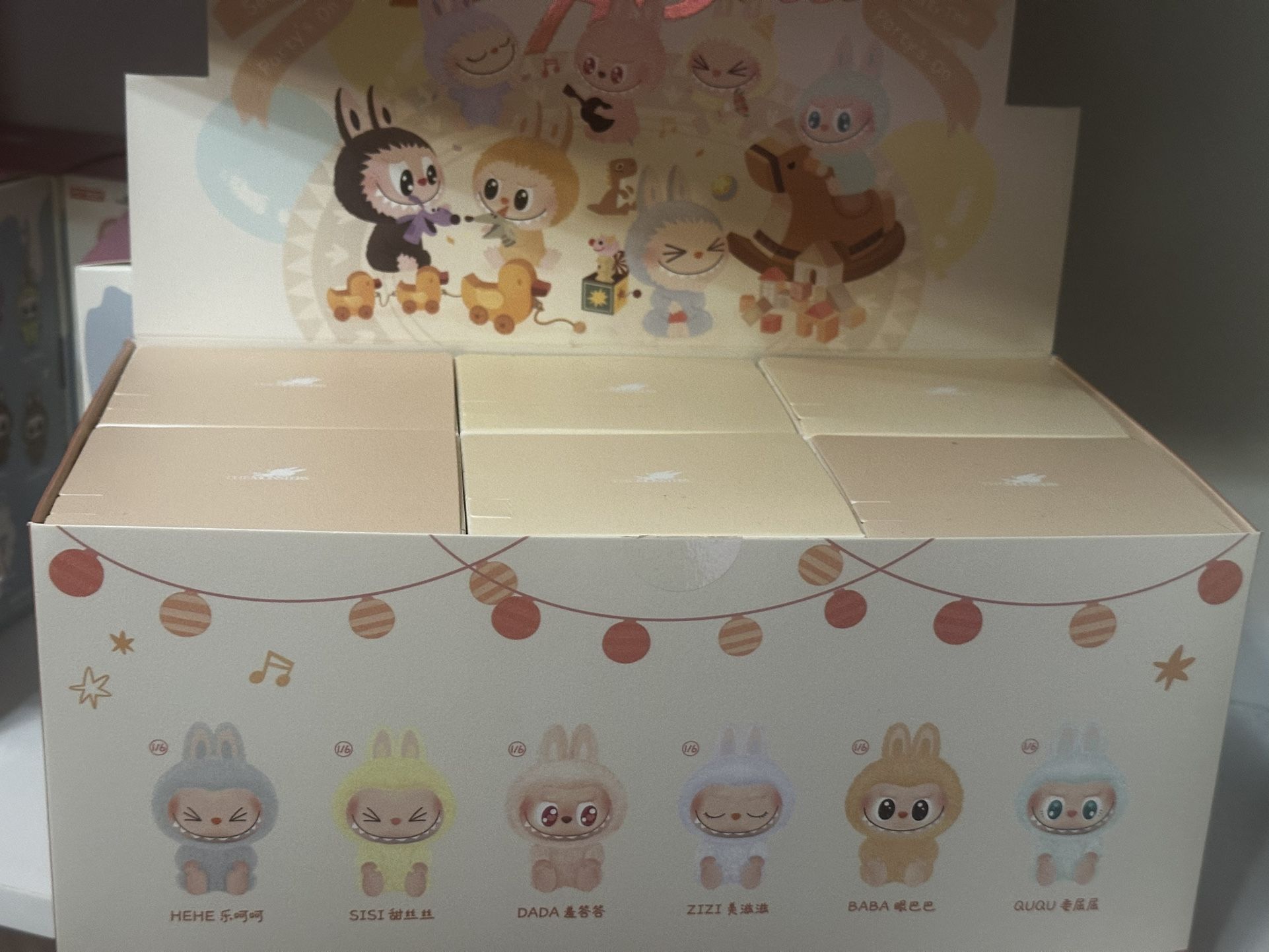 Full Set Of Original Labubus