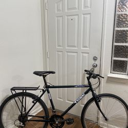 Trek Commuter Road Bicycle Gravel Bike 