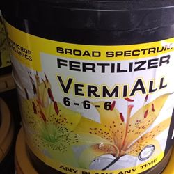 Vermiall Fertilizer 