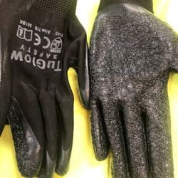 Work Gloves 🧤