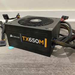 Corsair 650w Psu