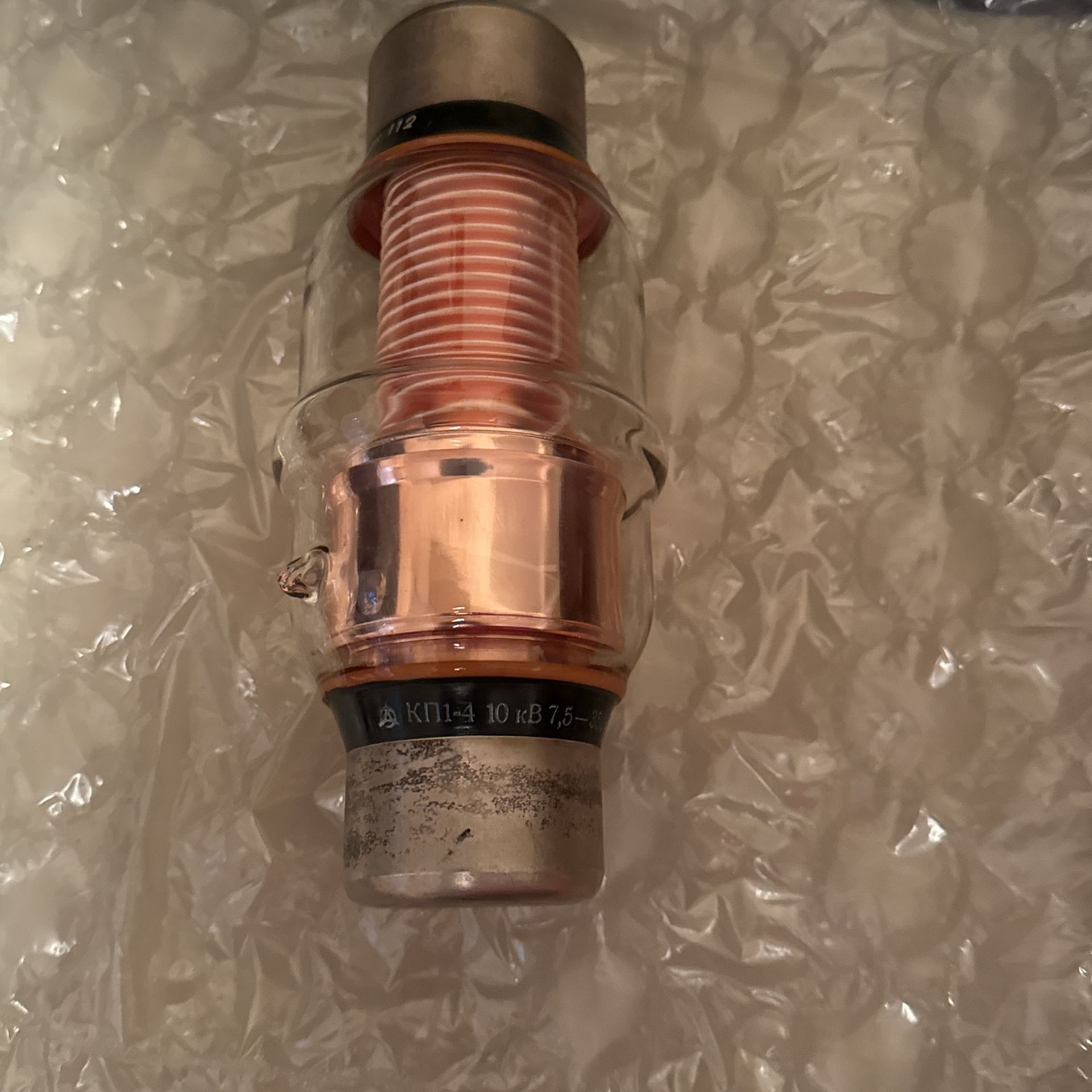 Vacuum Capacitor 7.5to 350 For Loop Antenna 