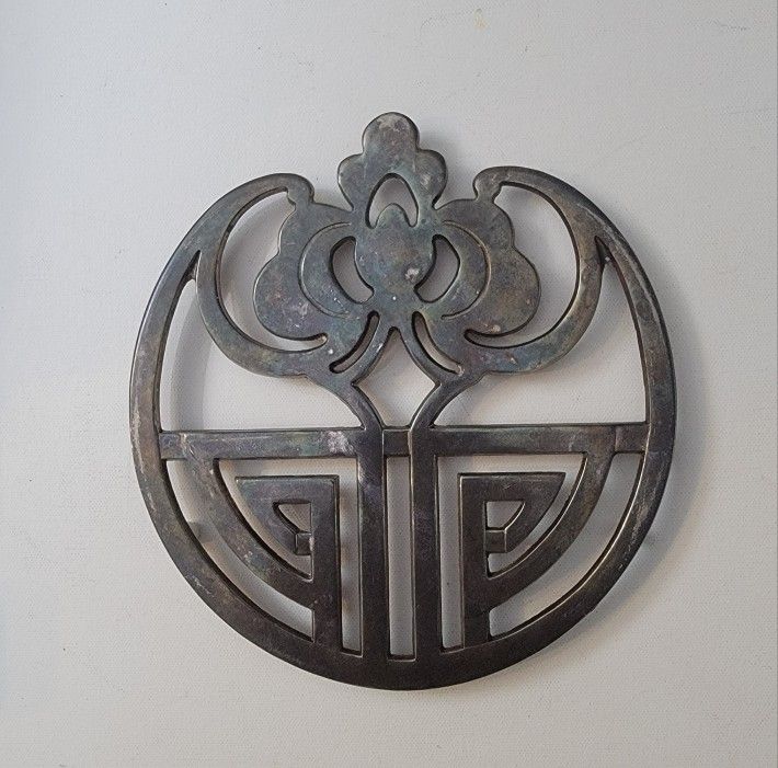 SILVER PLATED HOTPLATE TRIVET