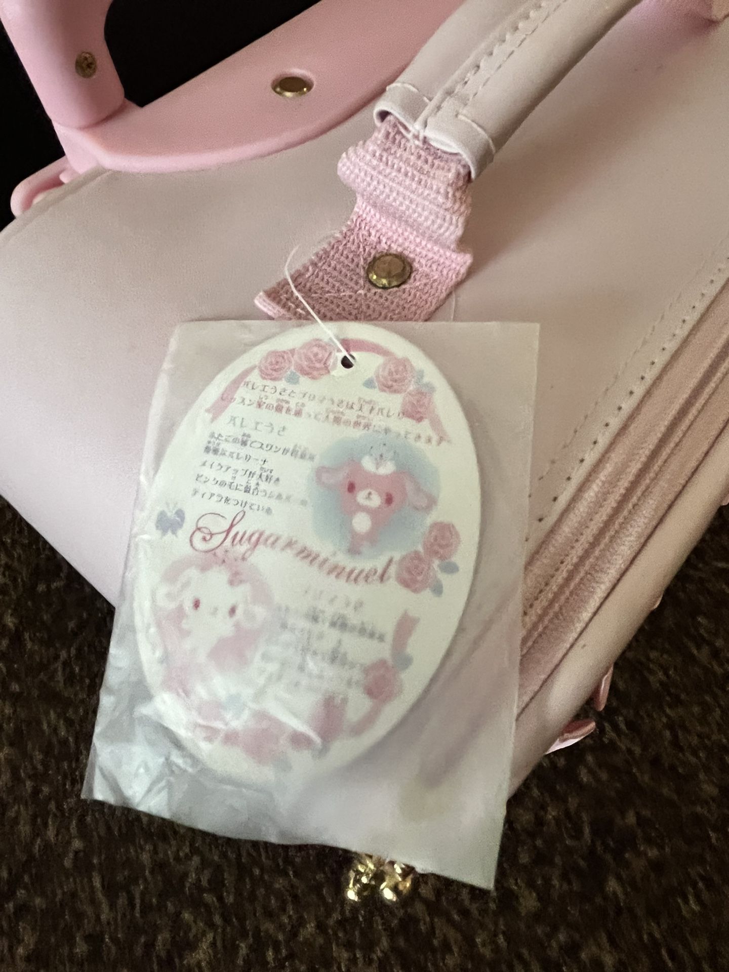 Sanrio SugarMinuet Suitcase
