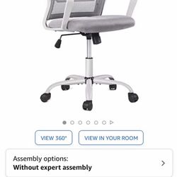 Desk Chair