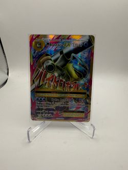 M Blastoise EX (Full Art) 102/108 Evolutions Holo