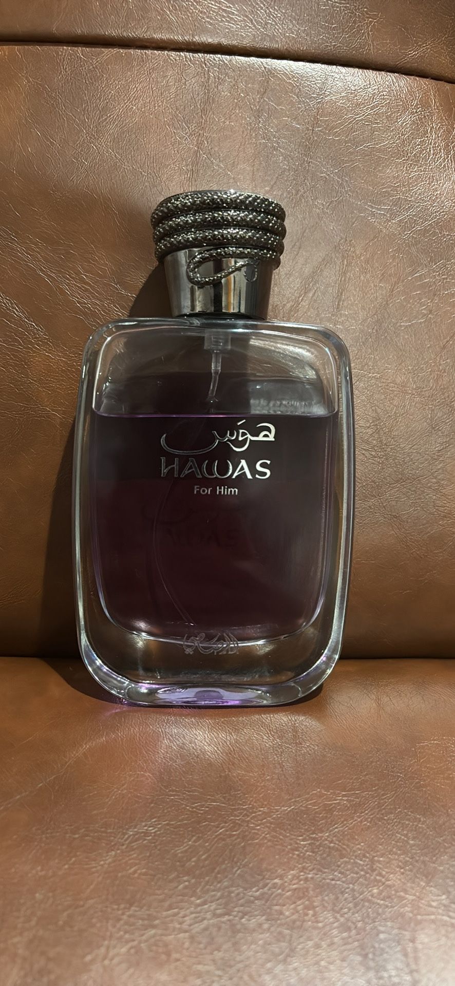 Hawas Eau De Parfum Spray by Rasasi