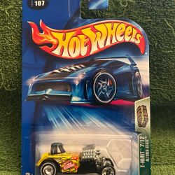 HOTWHEEL 
