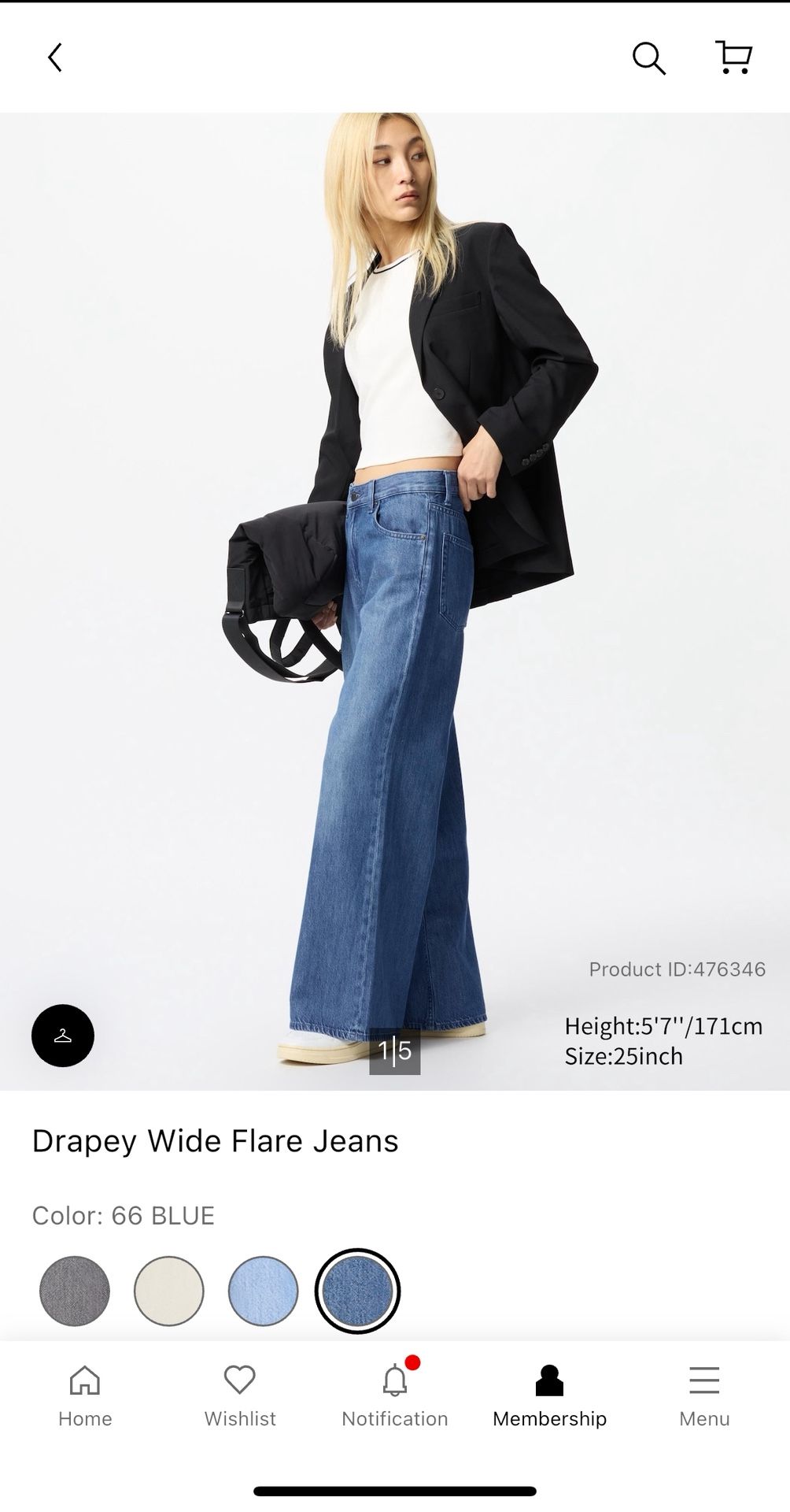 NWT Uniqlo Drapey Wide Flare Jeans - Out Of Stock Everywhere!