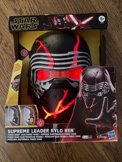Kylo Ren Hasbro Mask