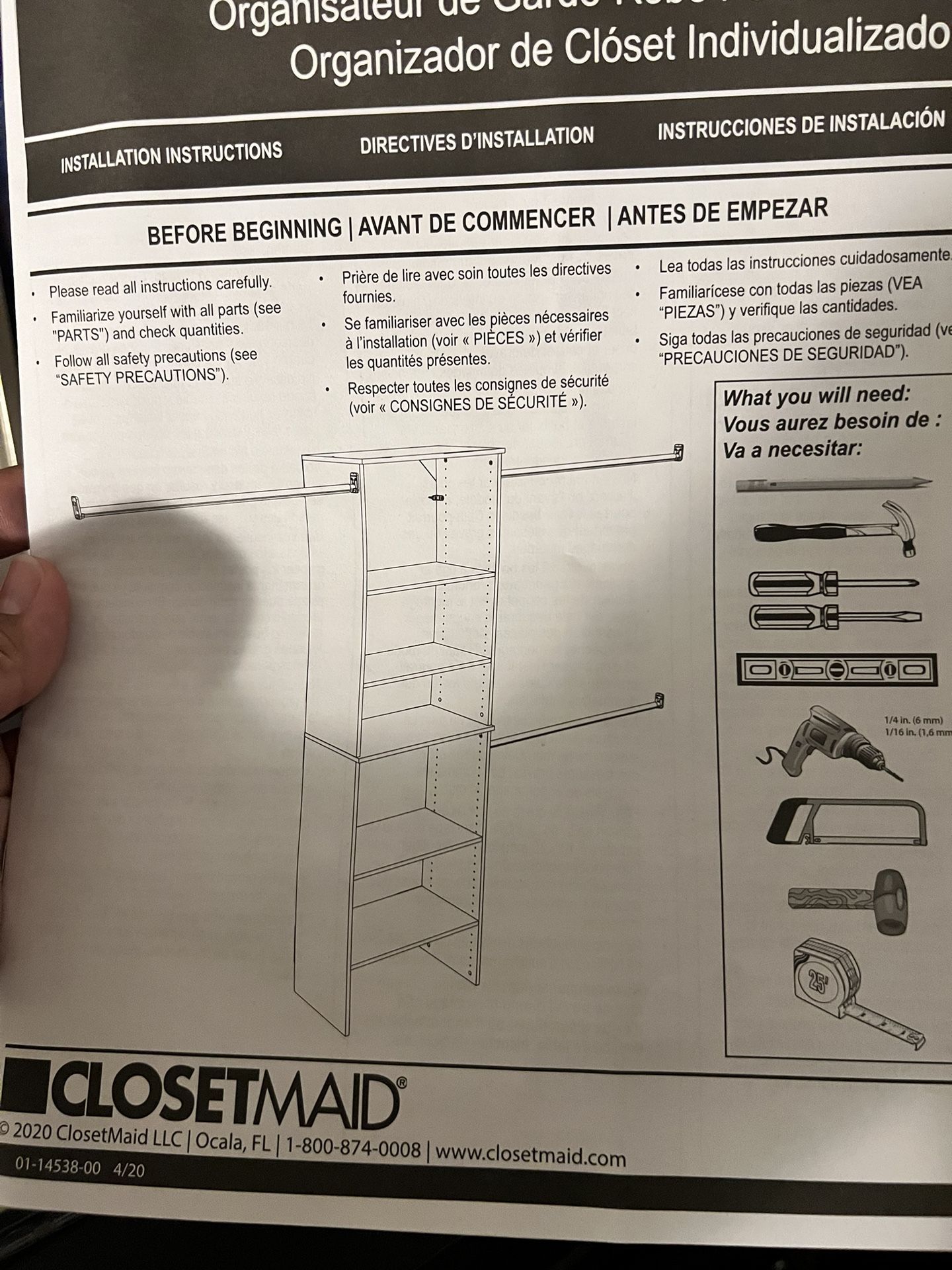 Closet Organizer