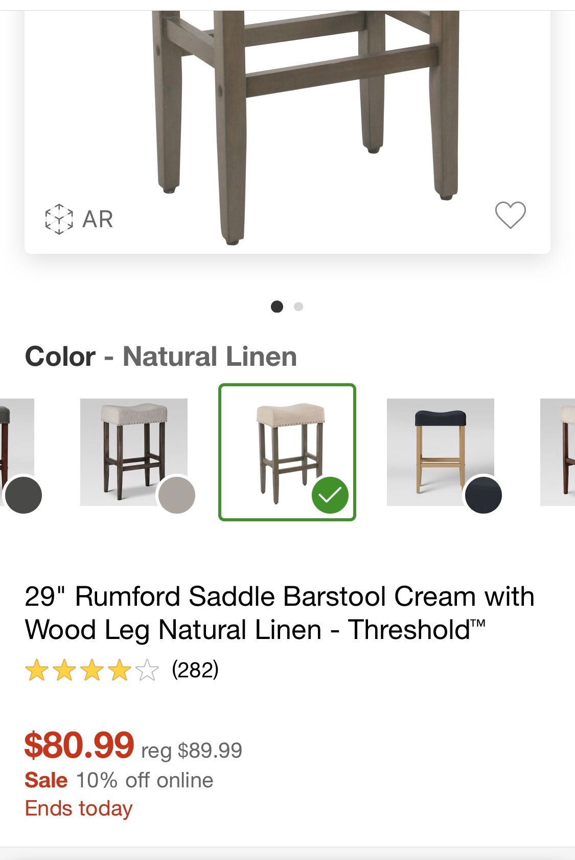 Barstools (4)