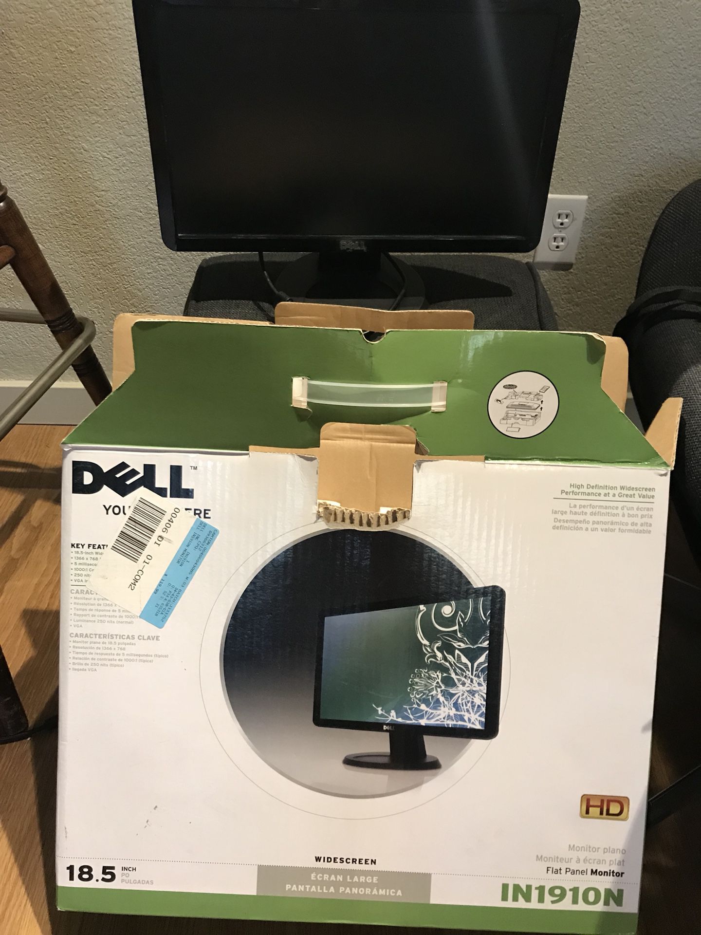 Dell, flatscreen, widescreen computer monitor