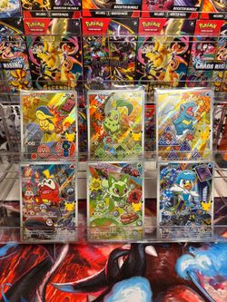 First partners lot