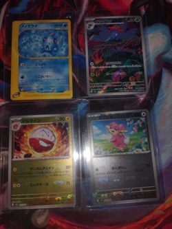 Pokemon card bundle 4 for $40