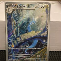 Dragonair 151 IR near mint 