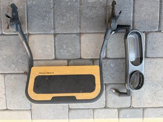 UPPAbaby Vista accessories