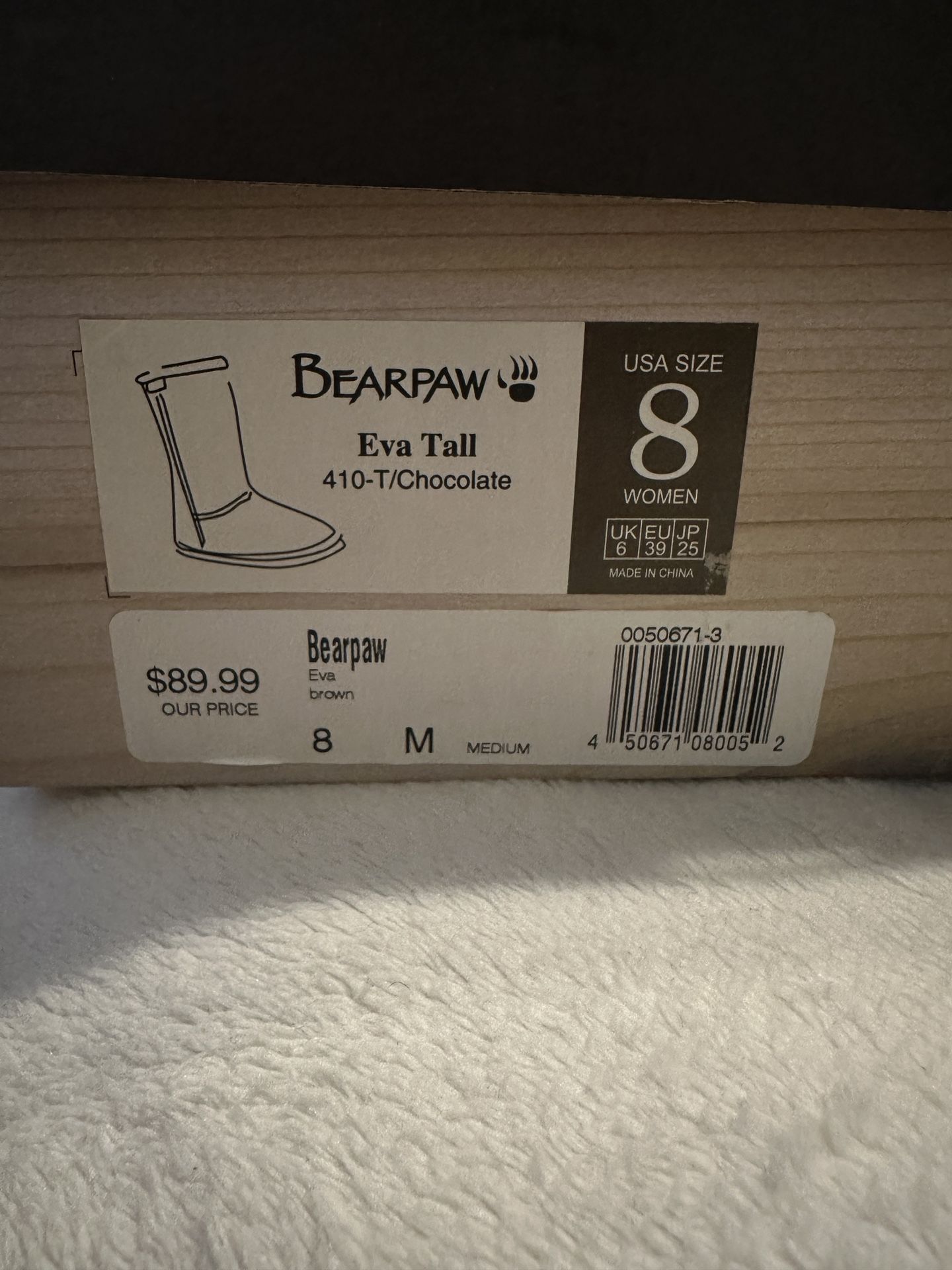 Bearpaw Boots - Eva Tall- Chocolate (brown)