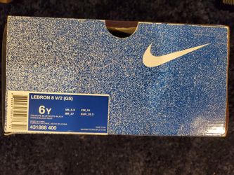 Nike LeBron 8v2- All Star East size 6Y