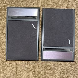 Bose 141 Speakers