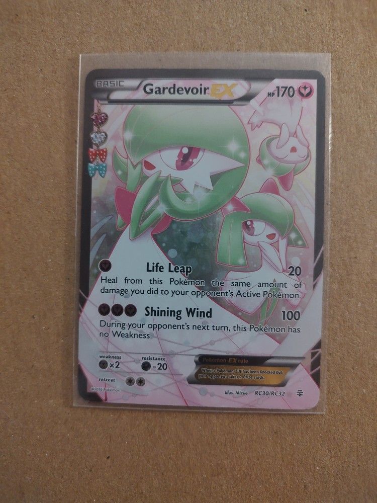 Gardevoir EX RC30/RC32 POKEMON CARD