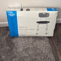 Bath And Shower Seat With Back