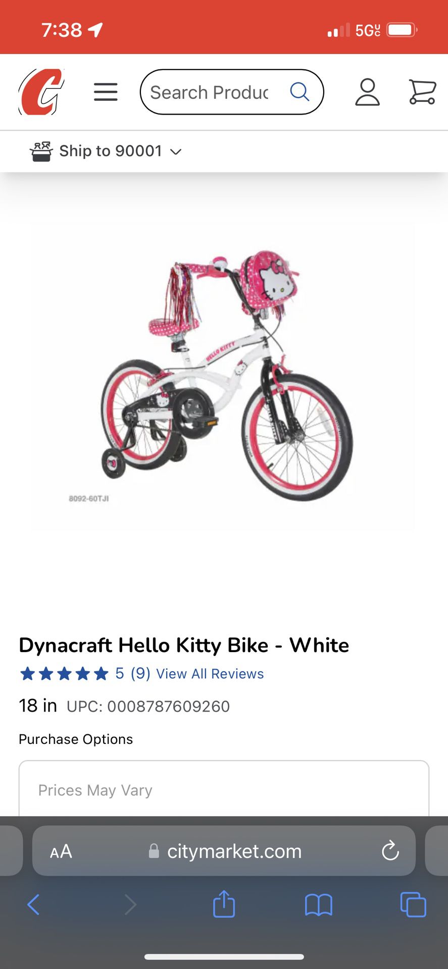 Hello Kitty Girls Bike 
