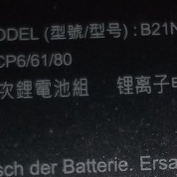 ASUS LAPTOP BATTERY PACK