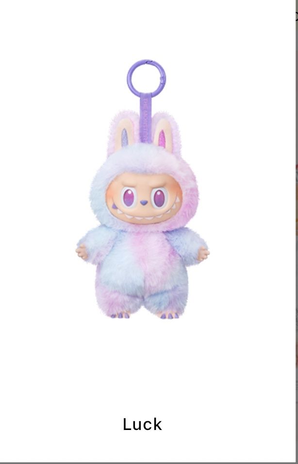 Luck Labubu